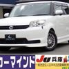 toyota corolla-rumion 2012 quick_quick_DBA-ZRE152N_ZRE152-4001812 image 1