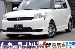 toyota corolla-rumion 2012 quick_quick_DBA-ZRE152N_ZRE152-4001812