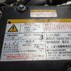 isuzu forward 2016 CFJ1803889 image 21
