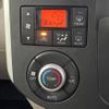 daihatsu tanto 2014 -DAIHATSU--Tanto DBA-LA600S--LA600S-0081379---DAIHATSU--Tanto DBA-LA600S--LA600S-0081379- image 4