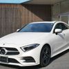 mercedes-benz cls-class 2018 quick_quick_DAA-257359_WDD2573592A012778 image 1