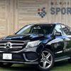 mercedes-benz gle-class 2017 -MERCEDES-BENZ--Benz GLE LDA-166024--WDC1660242A935151---MERCEDES-BENZ--Benz GLE LDA-166024--WDC1660242A935151- image 1