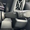 daihatsu taft 2020 CFJ1679142 image 14