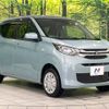 mitsubishi ek-wagon 2019 -MITSUBISHI--ek Wagon 5BA-B36W--B36W-0001392---MITSUBISHI--ek Wagon 5BA-B36W--B36W-0001392- image 16