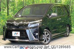 toyota voxy 2019 quick_quick_ZRR80W_ZRR80-0573962