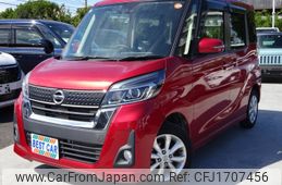 nissan dayz-roox 2018 CFJ1707456