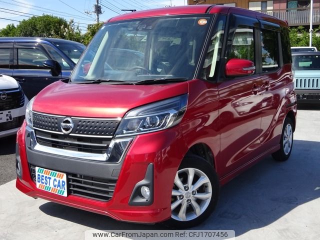 nissan dayz-roox 2018 CFJ1707456 image 1