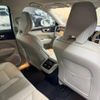 volvo xc60 2020 CFJ1803593 image 4