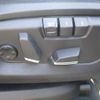 bmw x5 2016 CFJ1569581 image 19