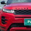 land-rover range-rover-evoque 2023 quick_quick_LZ2NB_SALZA2AN4PH226430 image 11