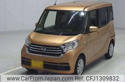 nissan dayz-roox 2018 -NISSAN 【豊田 580ﾈ 119】--DAYZ Roox DBA-B21A--B21A-0532349---NISSAN 【豊田 580ﾈ 119】--DAYZ Roox DBA-B21A--B21A-0532349-