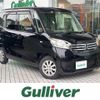 nissan dayz-roox 2014 -NISSAN--DAYZ Roox DBA-B21A--B21A-0021384---NISSAN--DAYZ Roox DBA-B21A--B21A-0021384- image 17