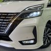 nissan serena 2020 -NISSAN--Serena DAA-GFC27--GFC27-191165---NISSAN--Serena DAA-GFC27--GFC27-191165- image 12