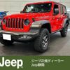 jeep wrangler 2023 quick_quick_JL20L_1C4HJXMN4PW637141 image 1