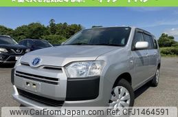 toyota succeed 2020 quick_quick_6AE-NHP160V_0017733