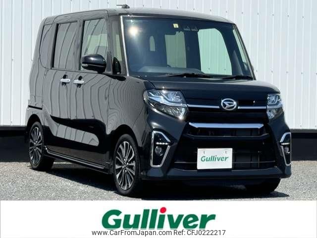 daihatsu tanto 2022 -DAIHATSU--Tanto 5BA-LA650S--LA650S-0201259---DAIHATSU--Tanto 5BA-LA650S--LA650S-0201259- image 1