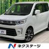 suzuki wagon-r 2014 -SUZUKI--Wagon R DBA-MH34S--MH34S-955197---SUZUKI--Wagon R DBA-MH34S--MH34S-955197- image 1