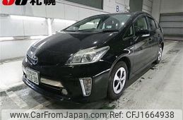toyota prius 2016 CFJ1664938
