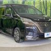 nissan serena 2020 -NISSAN--Serena DAA-GFC27--GFC27-201188---NISSAN--Serena DAA-GFC27--GFC27-201188- image 17