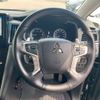 mitsubishi delica-d5 2023 CFJ1658452 image 6