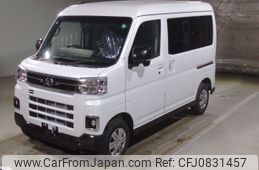 daihatsu atrai 2024 -DAIHATSU 【Ｎｏ後日 】--Atrai Van S700V-0139335---DAIHATSU 【Ｎｏ後日 】--Atrai Van S700V-0139335-