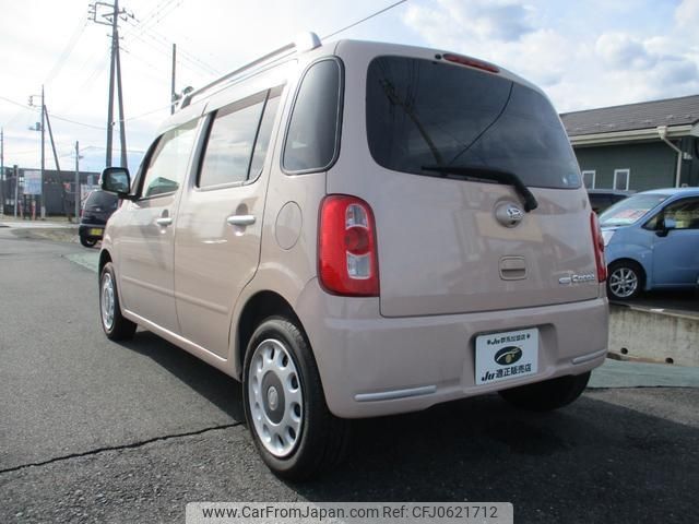 daihatsu mira-cocoa 2011 -DAIHATSU--Mira Cocoa L675S--0077397---DAIHATSU--Mira Cocoa L675S--0077397- image 2