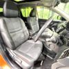 nissan x-trail 2020 -NISSAN--X-Trail DBA-NT32--NT32-600491---NISSAN--X-Trail DBA-NT32--NT32-600491- image 9