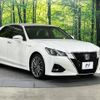 toyota crown 2016 -TOYOTA--Crown DAA-AWS210--AWS210-6118832---TOYOTA--Crown DAA-AWS210--AWS210-6118832- image 17