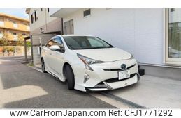 toyota prius 2017 CFJ1771292