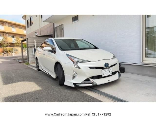 toyota prius 2017 CFJ1771292 image 1