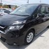 nissan serena 2018 -NISSAN 【岐阜 504】--Serena GC27--GC27-026813---NISSAN 【岐阜 504】--Serena GC27--GC27-026813- image 41