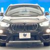 bmw x1 2018 -BMW--BMW X1 LDA-HT20--WBAHT920303F17545---BMW--BMW X1 LDA-HT20--WBAHT920303F17545- image 16