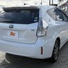 toyota prius-α 2013 -TOYOTA--Prius α DAA-ZVW41W--ZVW41-3329323---TOYOTA--Prius α DAA-ZVW41W--ZVW41-3329323- image 15