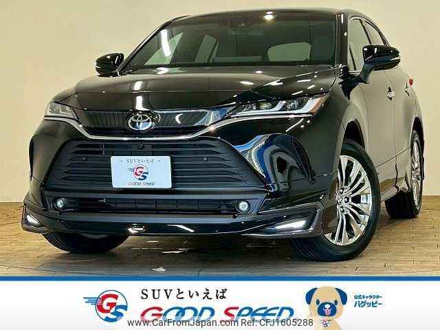 toyota harrier 2025 CFJ1605288 image 1