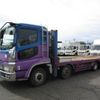 mitsubishi-fuso super-great 1996 GOO_NET_EXCHANGE_0802380A30241015W001 image 1