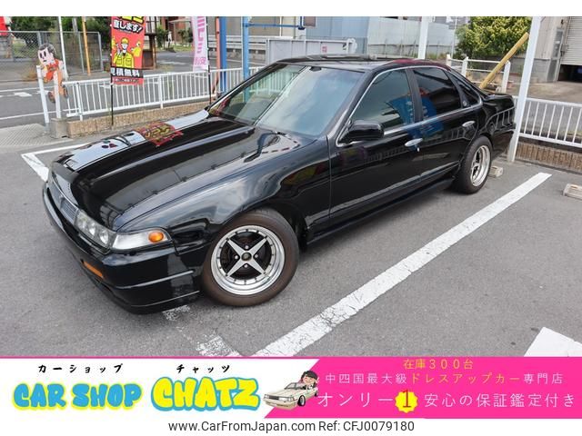 nissan cefiro 1993 GOO_JP_700102067530240804001 image 1