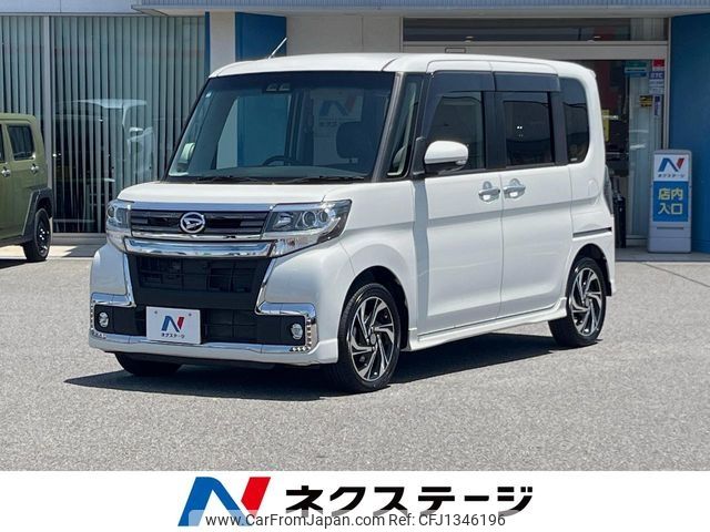 daihatsu tanto 2019 -DAIHATSU--Tanto DBA-LA600S--LA600S-0759208---DAIHATSU--Tanto DBA-LA600S--LA600S-0759208- image 1