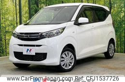 mitsubishi ek-wagon 2022 CFJ1537726