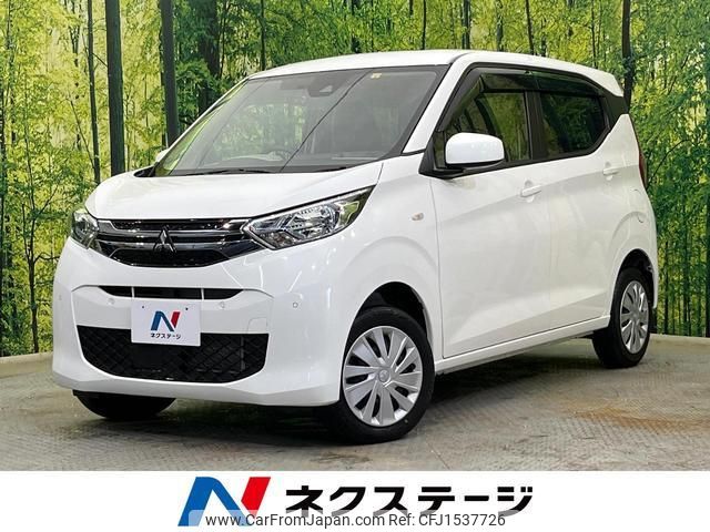 mitsubishi ek-wagon 2022 CFJ1537726 image 1