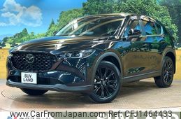 mazda cx-5 2022 CFJ1464433
