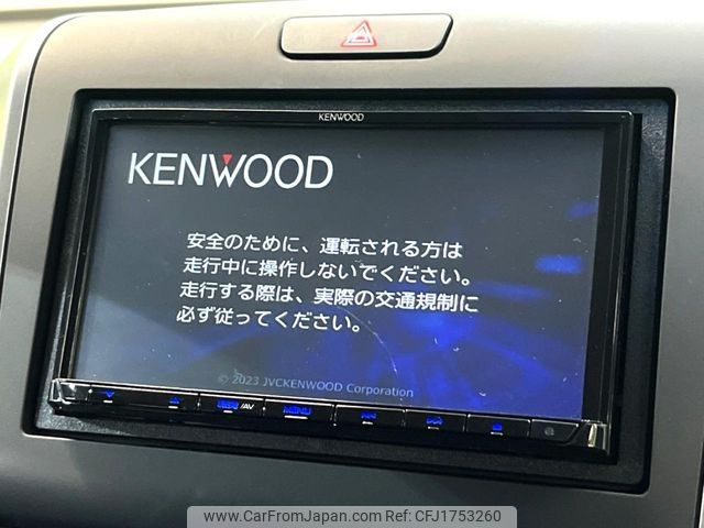 honda freed 2023 CFJ1753260 image 2