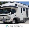 toyota camroad 2015 CFJ1543115 image 1