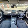 bmw 3-series 2013 quick_quick_DBA-3B20_WBA3B16070NP54937 image 9