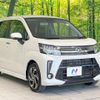 daihatsu move 2019 -DAIHATSU--Move DBA-LA150S--LA150S-2006249---DAIHATSU--Move DBA-LA150S--LA150S-2006249- image 16
