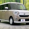 daihatsu move-canbus 2021 -DAIHATSU--Move Canbus 5BA-LA800S--LA800S-0274756---DAIHATSU--Move Canbus 5BA-LA800S--LA800S-0274756- image 17