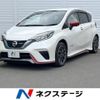 nissan note 2017 CFJ1723847 image 1