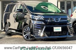 toyota vellfire 2020 -TOYOTA--Vellfire 3BA-AGH30W--AGH30-0312283---TOYOTA--Vellfire 3BA-AGH30W--AGH30-0312283-