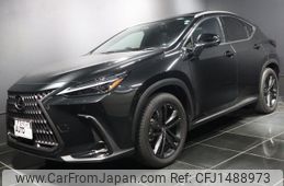 lexus nx 2023 quick_quick_AAZH25_AAZH25-6002791
