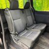 toyota voxy 2017 quick_quick_ZRR80W_ZRR80-0310722 image 9