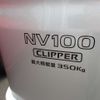 nissan clipper-van 2022 -NISSAN--Clipper Van 3BD-DR17V--DR17V-610079---NISSAN--Clipper Van 3BD-DR17V--DR17V-610079- image 7